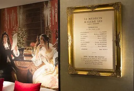 Les Théâtres
